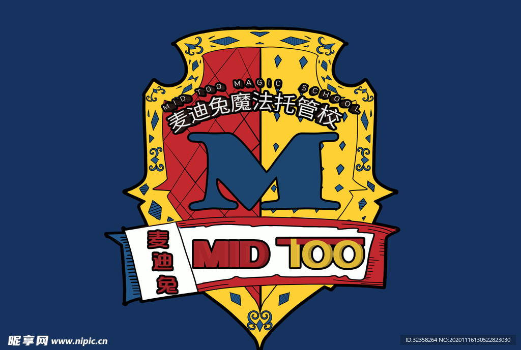 盾牌logo