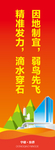 宁德新能源