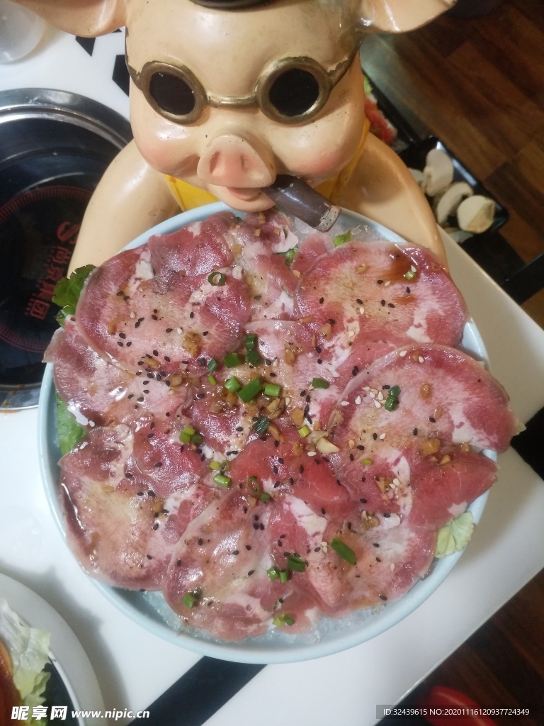 韩式烤牛舌