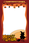 合照