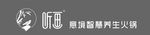 听画