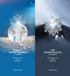 立冬小雪大雪冬至团聚系列稿