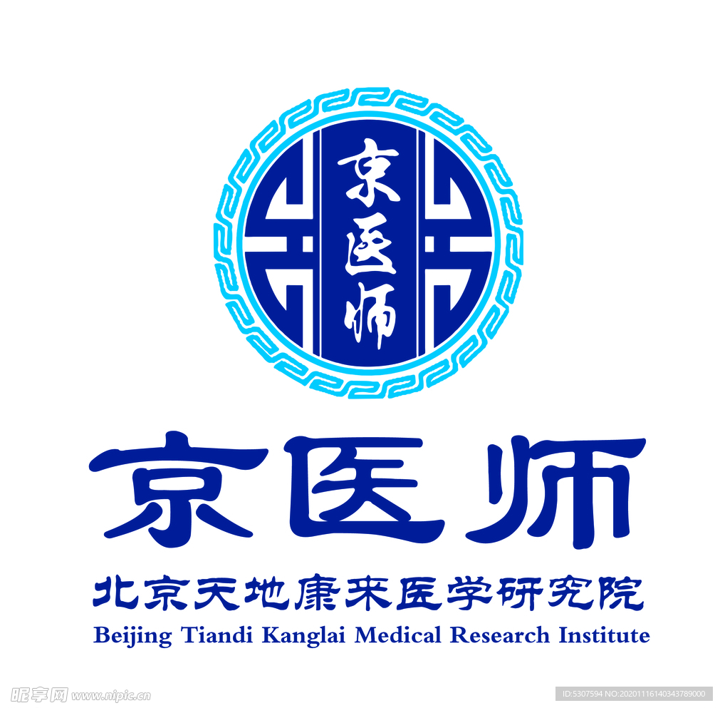 标志LOGO