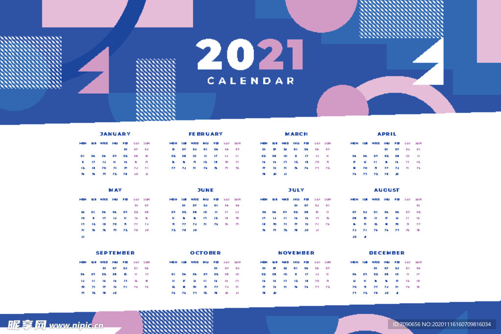 2021年年历