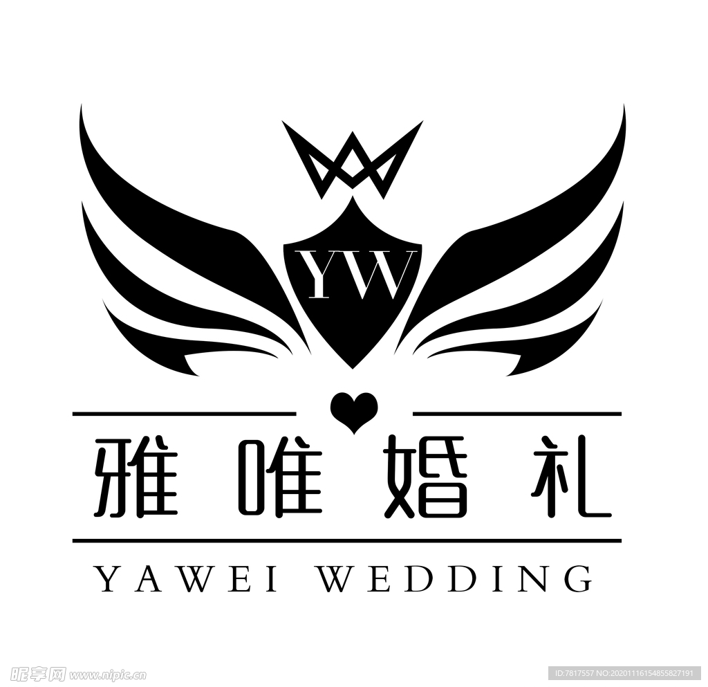 婚礼LOGO