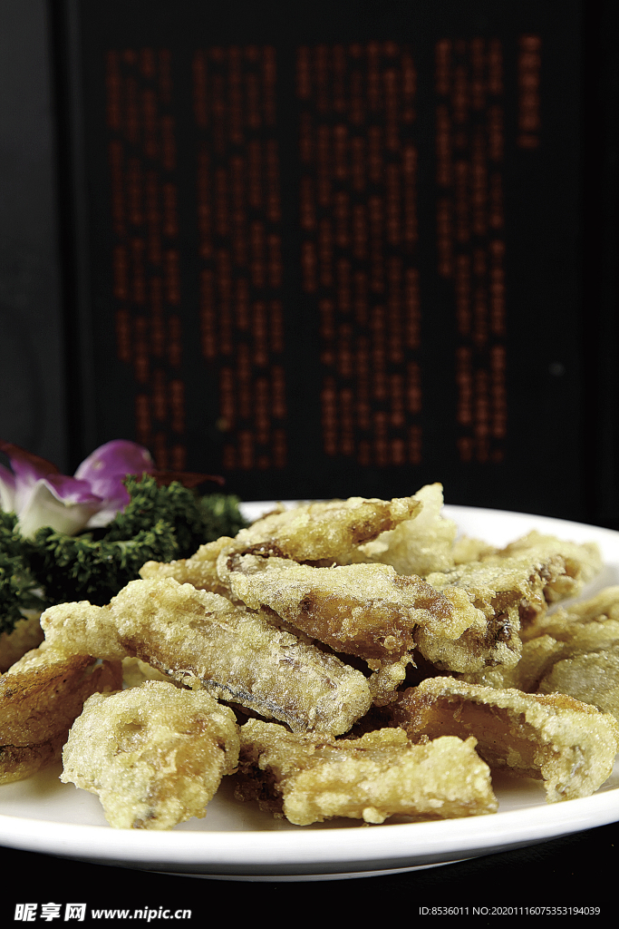 南北热菜干炸带鱼
