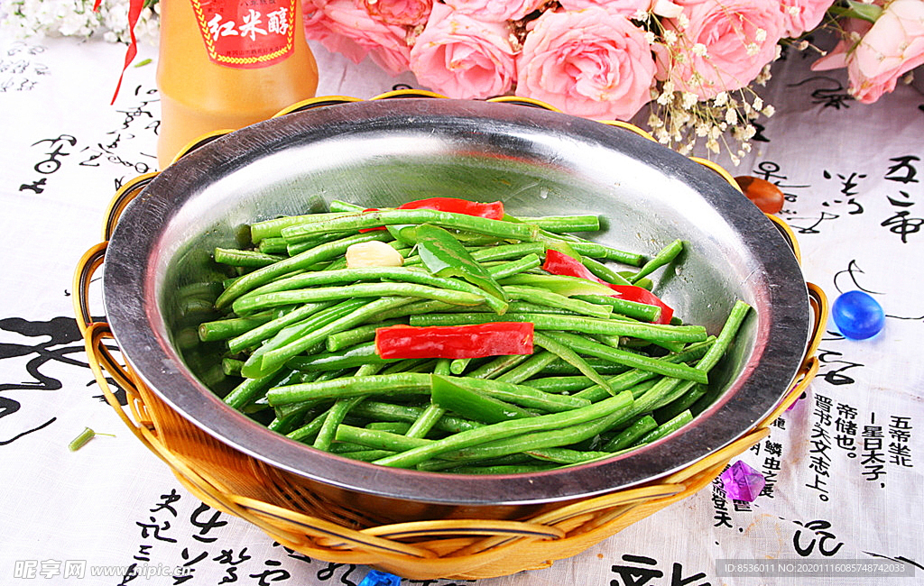 淮扬菜大盆长豆角