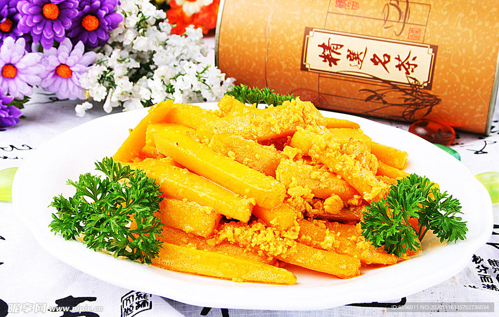 淮扬菜盐蛋烧南瓜