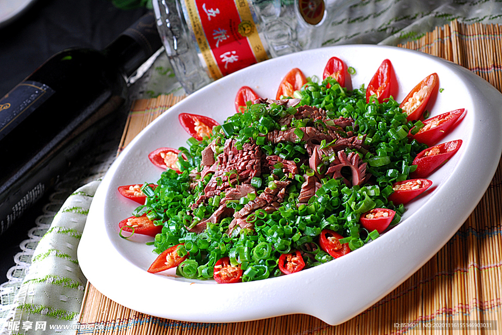 湘菜香葱焗腰花