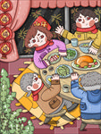 年夜饭插画