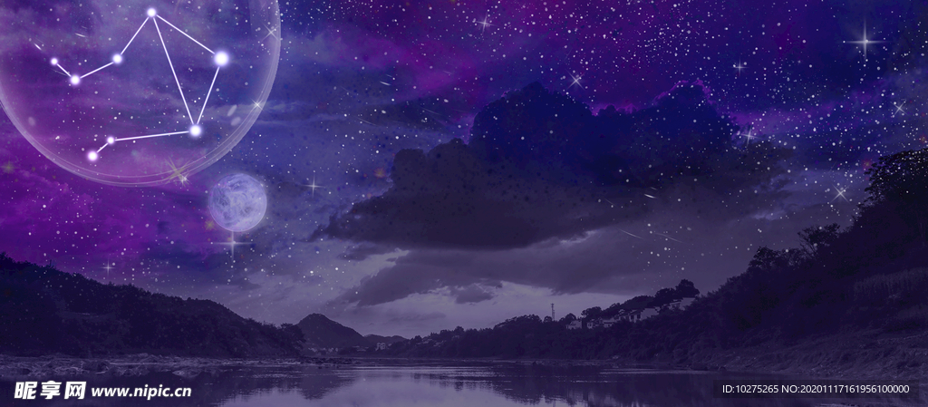 合成十二星座天秤座星空