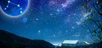 合成十二星座白羊座 星空