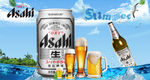 啤酒狂欢海报
