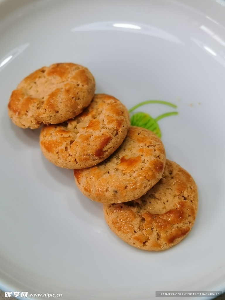 老友饼