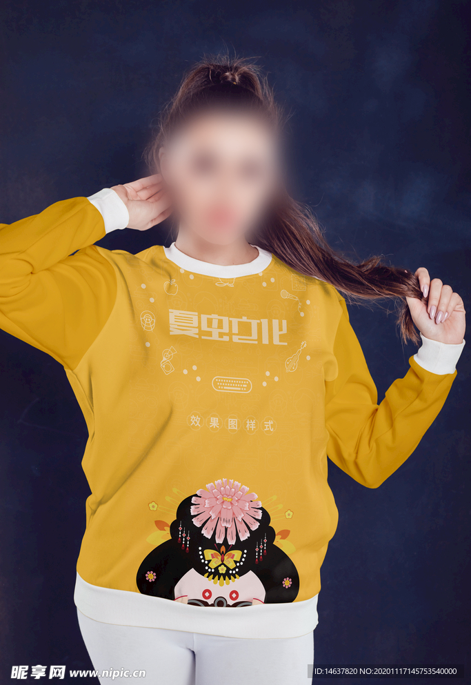 衣服样机