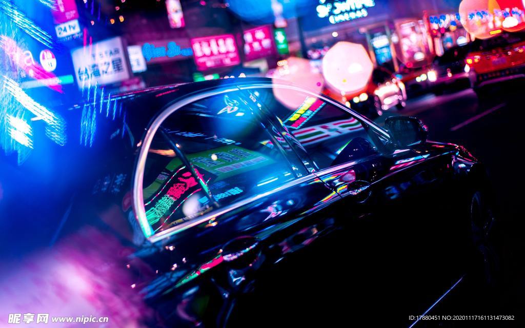 汽车