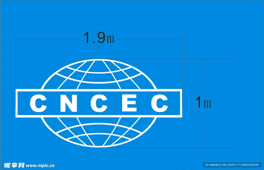 化工logo
