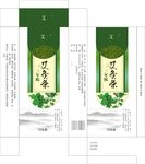 艾灸条  盒子模版