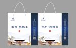 地产手提袋