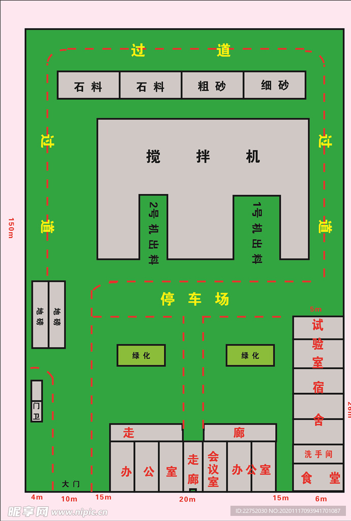 施工区域平面布置图