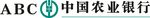 农业银行