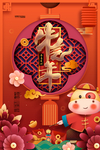 新年新春除夕海报牛年