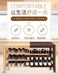 简约极简家居家具鞋柜