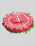 羊肉