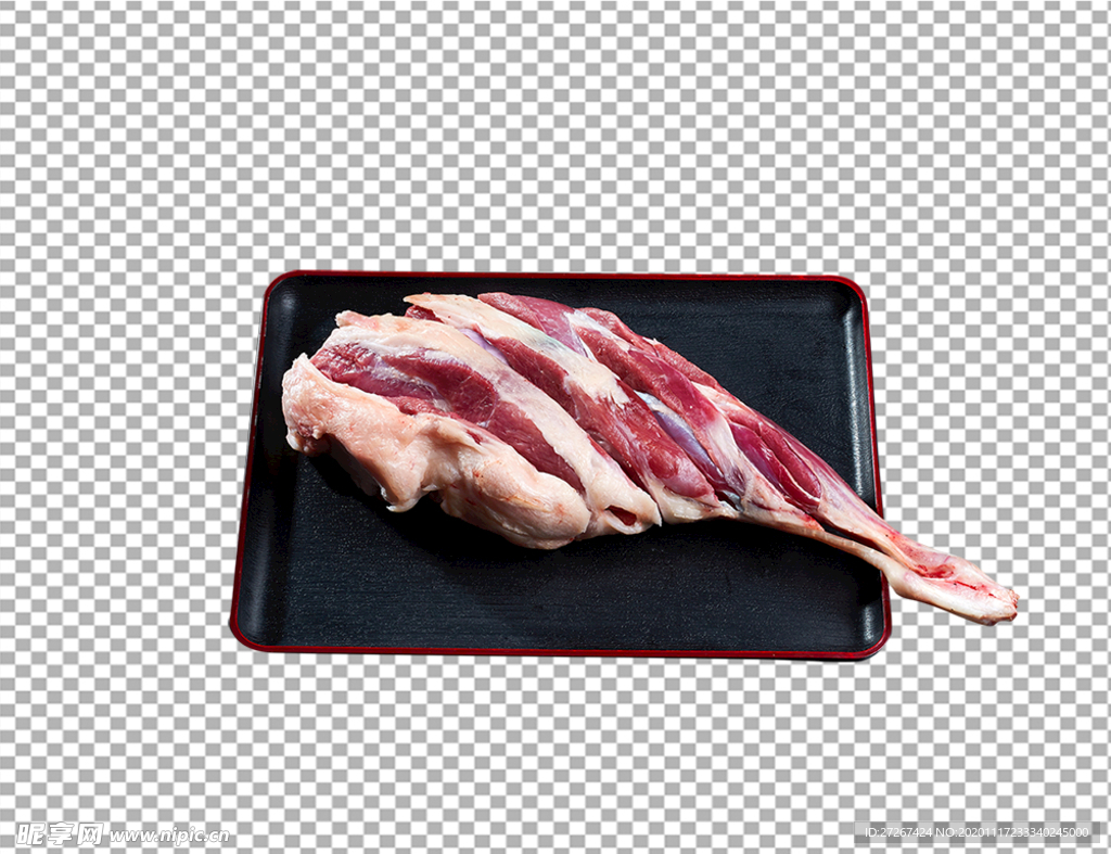 羊肉