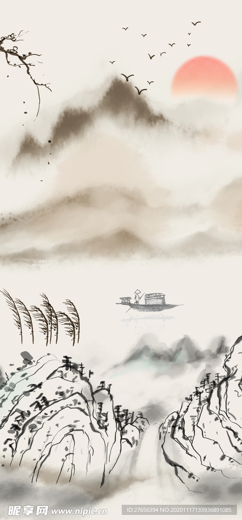 山水画
