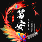 头像 专属头像 设计头像