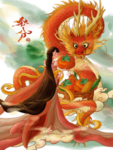 国潮龙