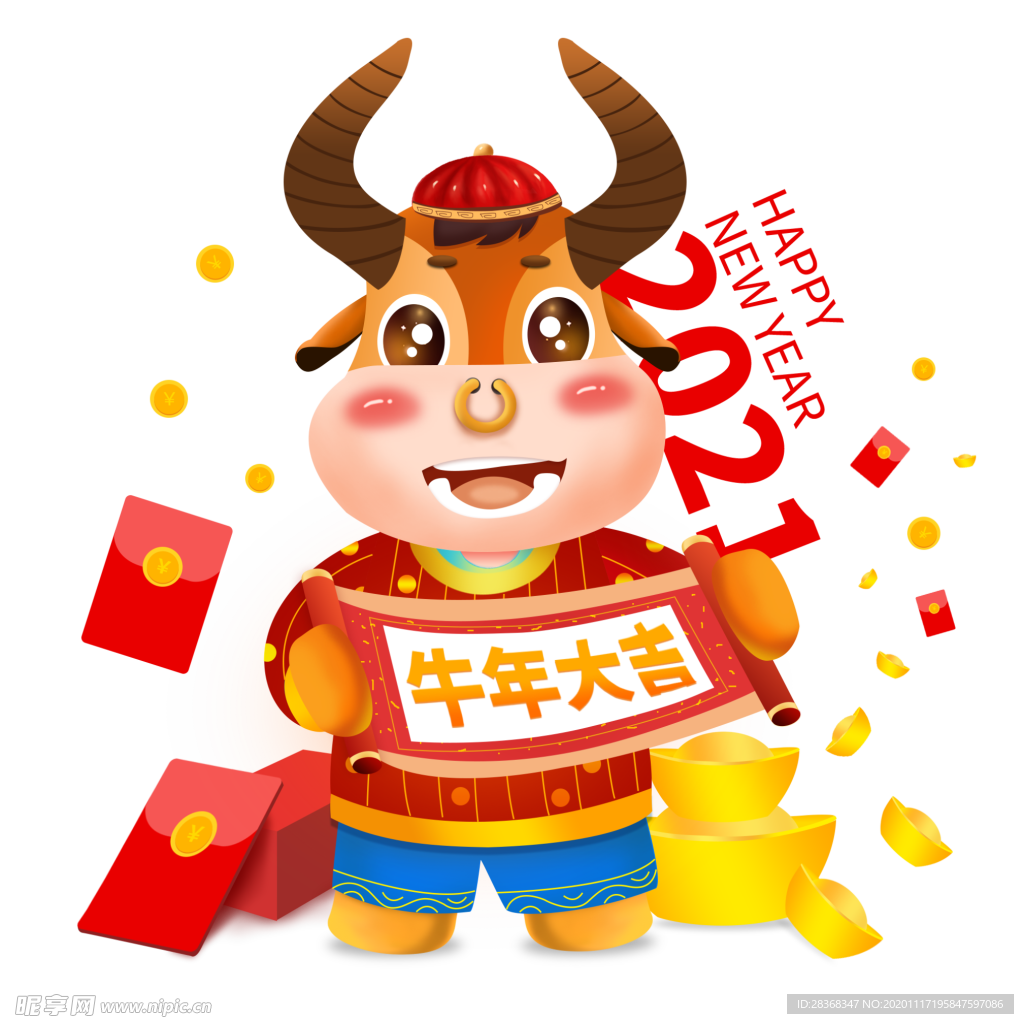 卡通牛形象