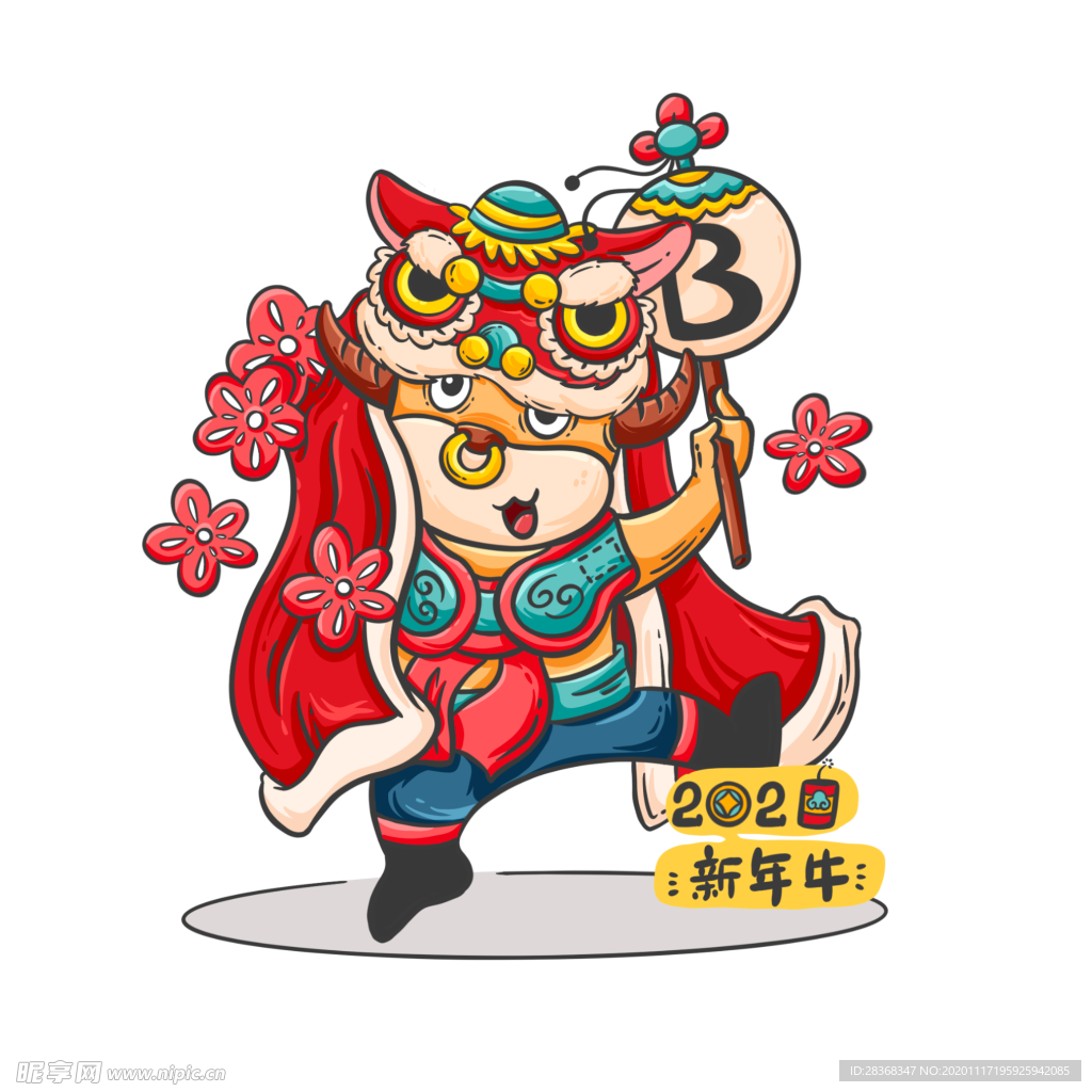 卡通牛形象
