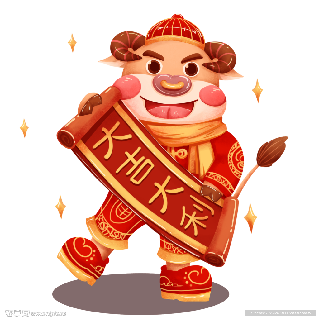卡通牛形象