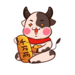 卡通牛形象