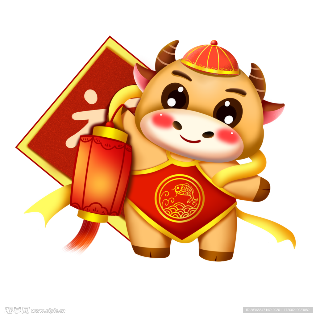 卡通牛形象
