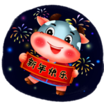 卡通牛形象