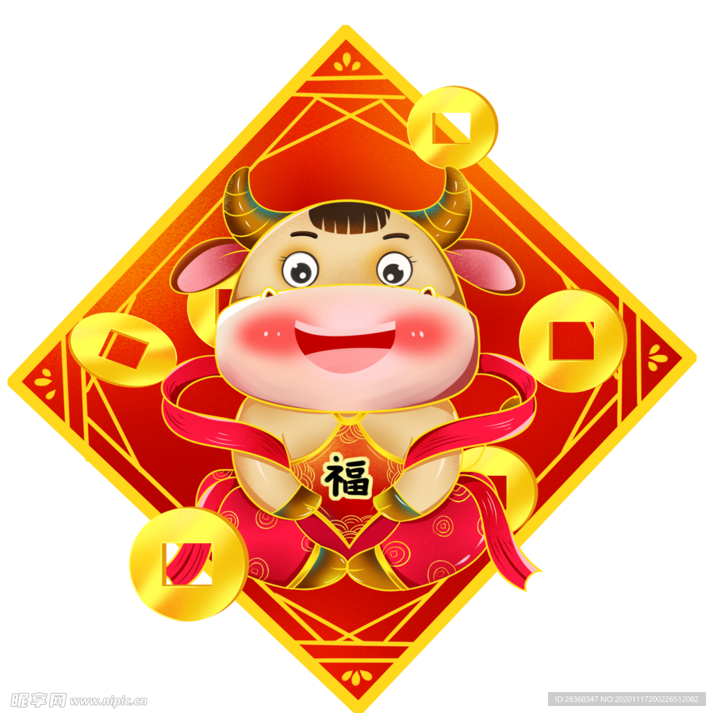 卡通牛形象