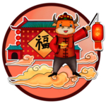 卡通牛形象