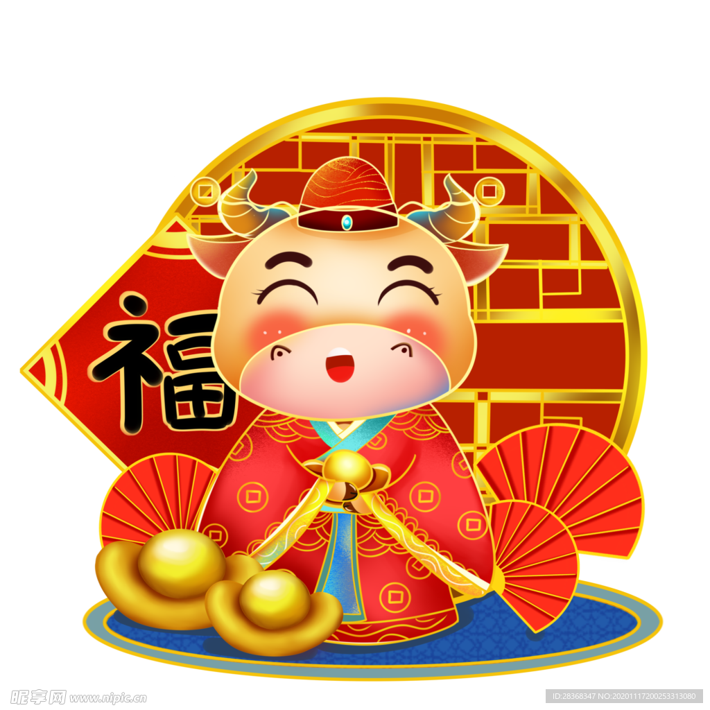 卡通牛形象