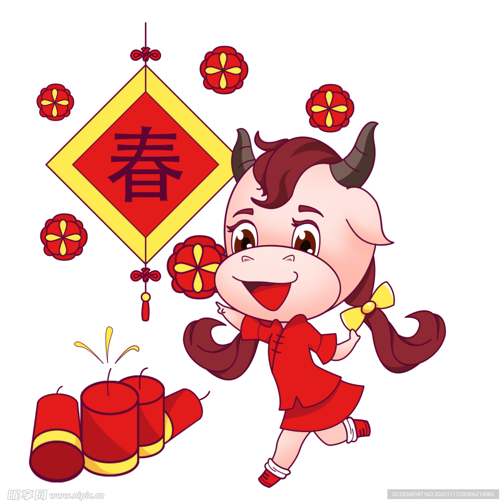 卡通牛形象