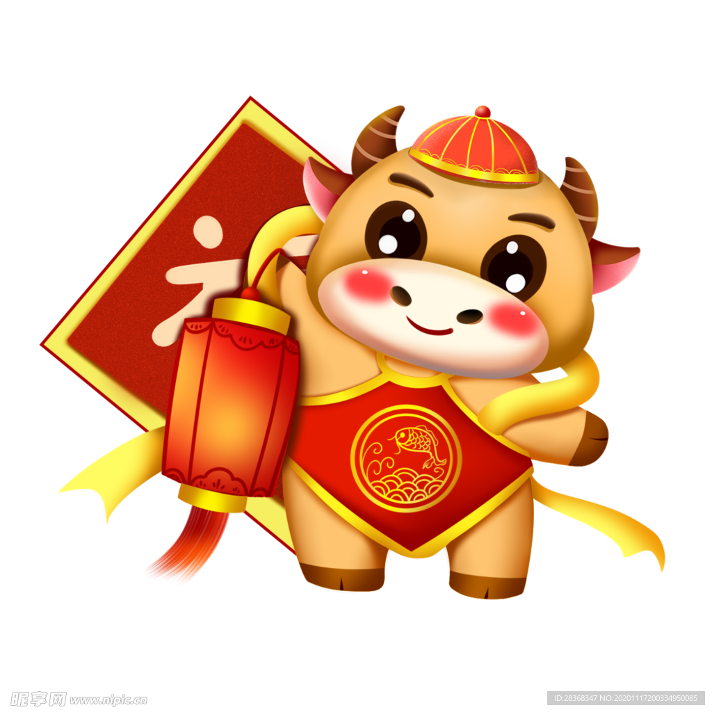 卡通牛形象