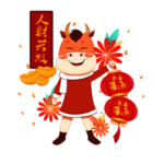 卡通牛形象