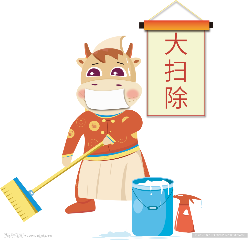 卡通牛形象