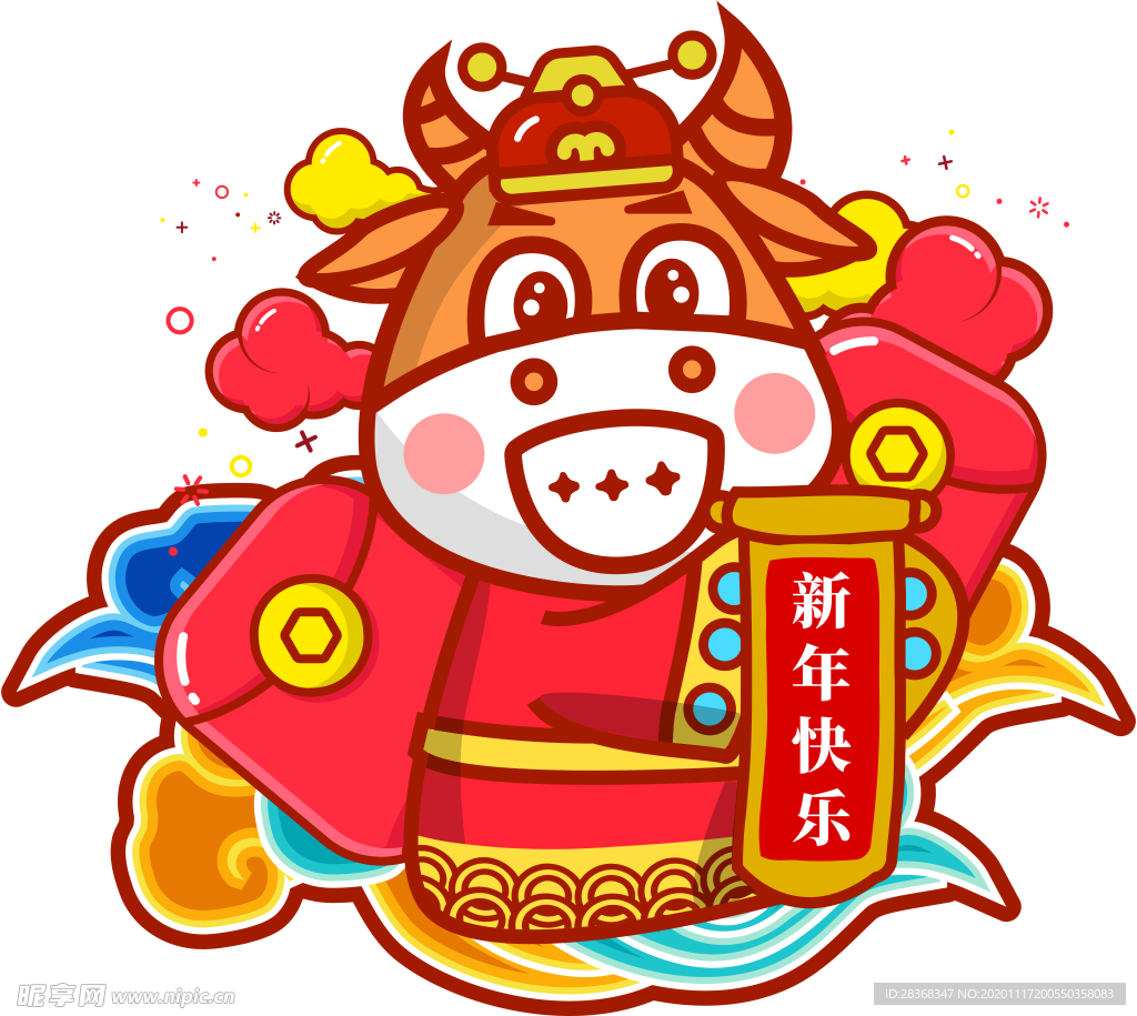 卡通牛形象