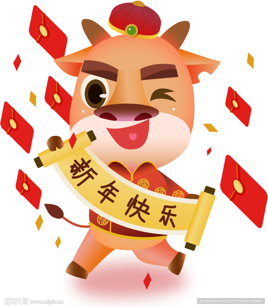 卡通牛形象