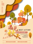 插画素材