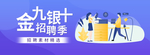 插画素材