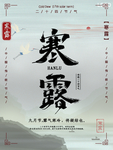 插画素材